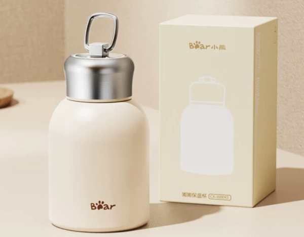 NC271 - Bình giữ nhiệt Bear W0093, dung tích 330ml
