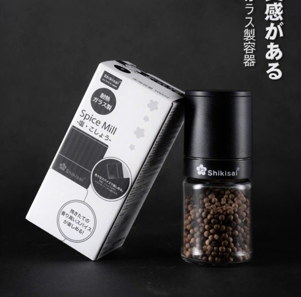 SM100 - Dụng cụ xay tiêu Sansho Shikisai