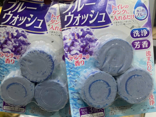 KBN107 - Set 3 viên thả bồn cầu Seiwa Pro, hương Lavender