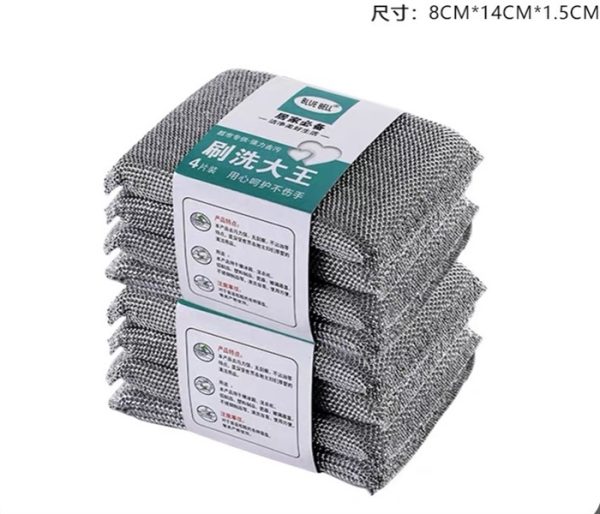 KLA19 - Set 8 miếng bọt biển kim loại cọ Xoong nồi
