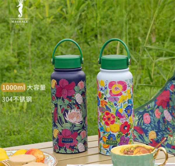 NC135 - Phích giữ nhiệt Magrace quai xách, dung tích 1000ml
