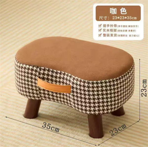 NC279 - Ghế lót nỉ caro, size 35x23x23cm, màu Nâu