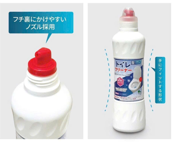 KBN162 - Set 2 chai tẩy toilet không mùi Mitsuei, dung tích 1L