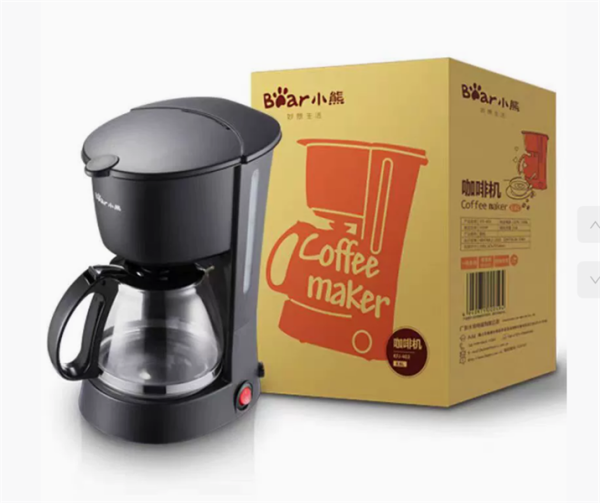 KFJ403 - Máy pha cà phê ,trà tự động Bear, cs 550W