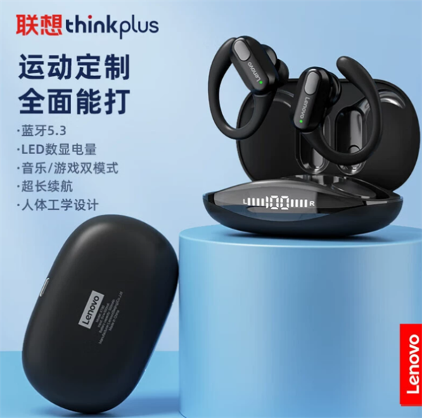 NC292 - Tai nghe Lenovo Bluetooth không dây Thinkplus XT80