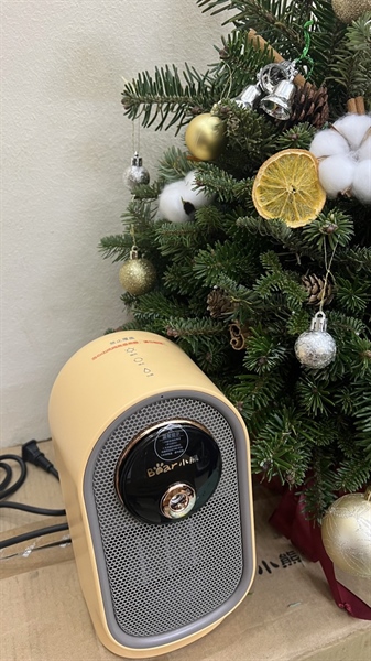 A08R1 - Máy Sưởi Điện Bear kèm tạo ẩm, cs 800W - chiếc - Hình ảnh 2